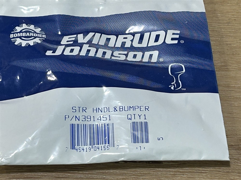 Johnson Evinrude OMC 391451 Starter Handle & Bumper