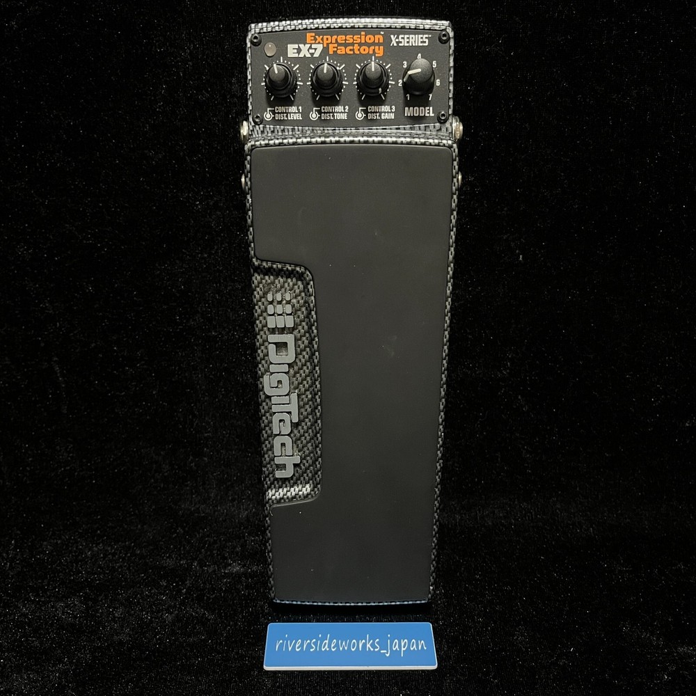 DigiTech EX-7 Expression Factory Guitar Effects Pedal w/ Adapter