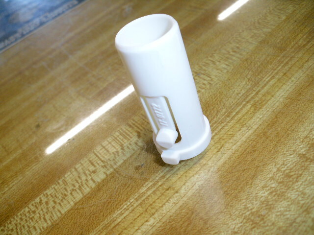 4140 791 7207  STIHL REPLACEMENT COMBI  ATTACHMENT SLEEVE