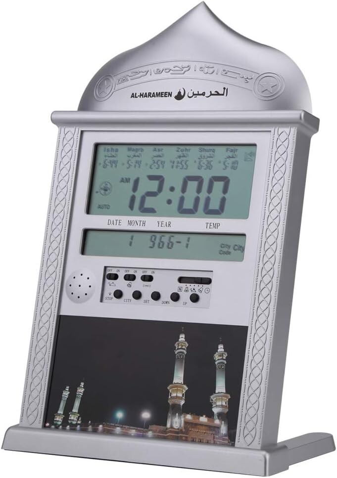 Azan Clock for USA Model 4004, Silver (Salamstore)!