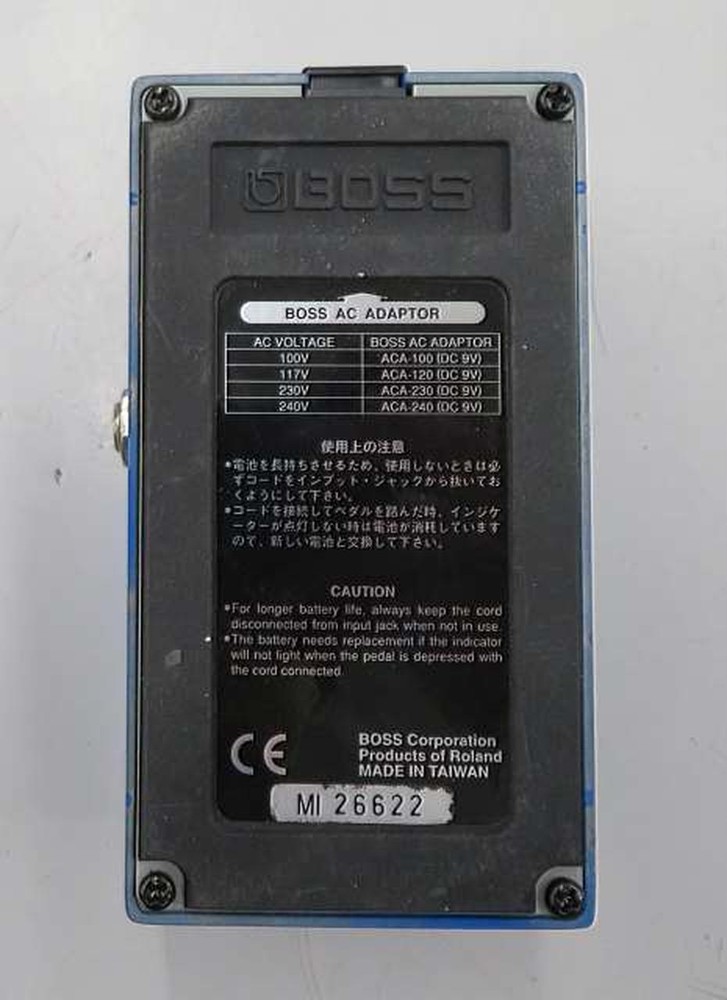 Boss CS-3 Compression Sustainer Pedal