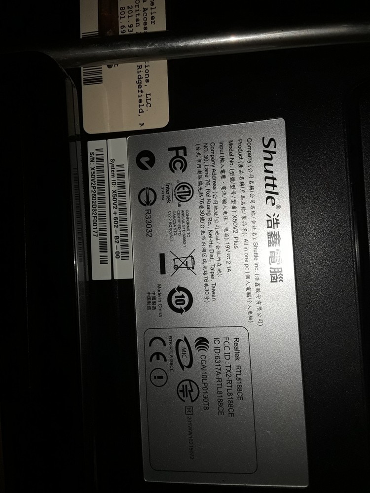Shuttle All in One Computer with eSommelier - Wine Inventory/Management System