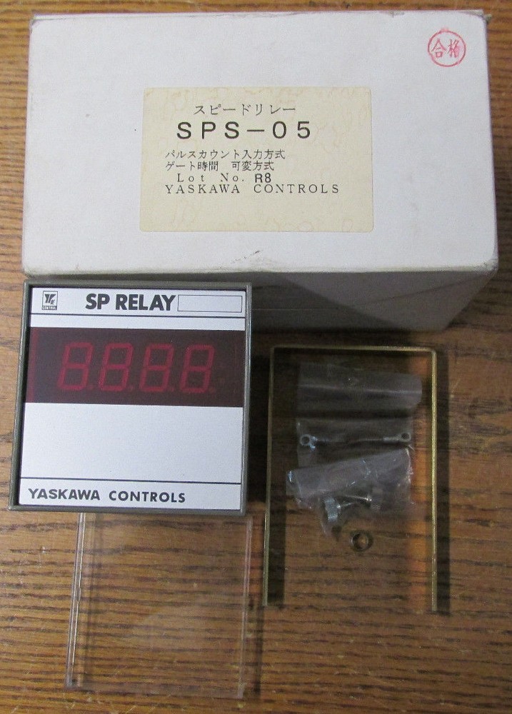 NEW NOS Yaskawa SPS-05 SP Relay Digital Indicator