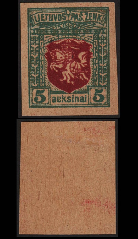 Lithuania 1919 SC 39 mint proof . g2153