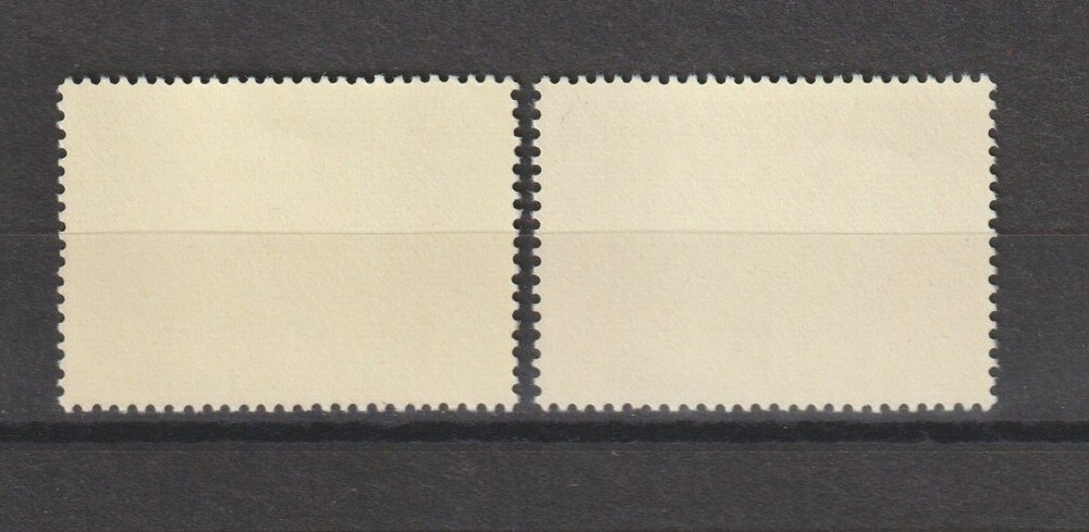 CEYLON 1966 SG 513/514 MNH