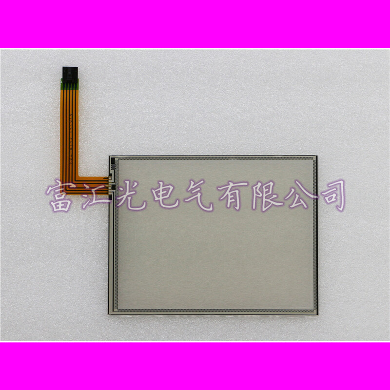 For 8 inch KDT-5142 touchpad