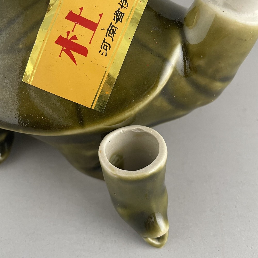 Chinese Ceramic Turtle Wine Bottle Decanter Dukang Winery EMPTY
