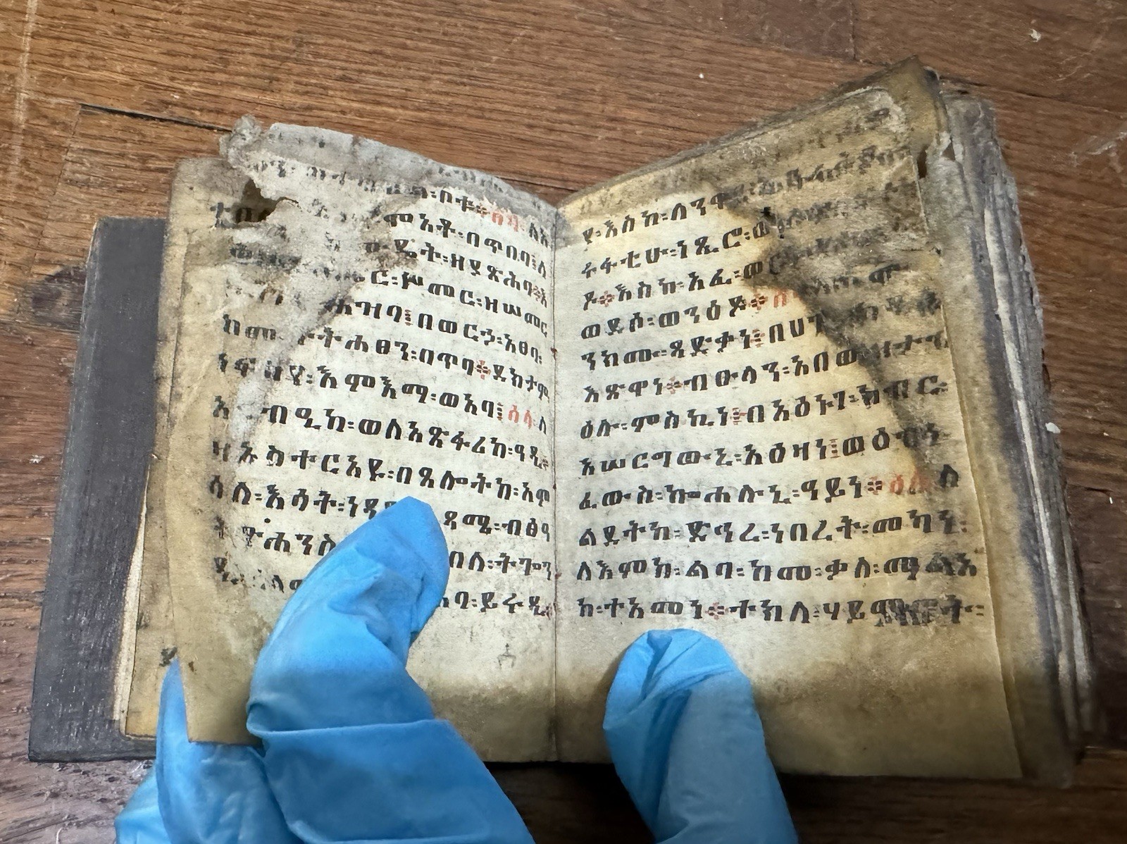 Antique Ethiopian Bible – Ge’ez Script on Vellum Colorful Hand-Painted Read Desc