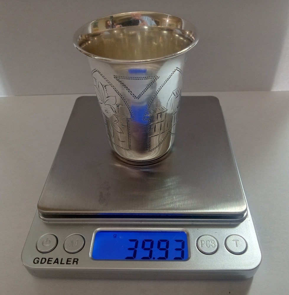 Russian 84 Silver Cup/Kiddush/Beaker/Vodka/Shot 39.93 Grams