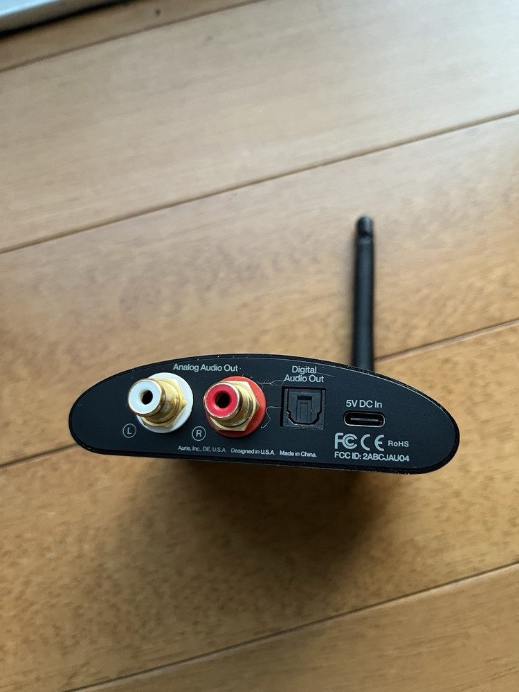 Auris Blume HD Long Range Bluetooth 5.0 Music Receiver Audio Adapter Tested