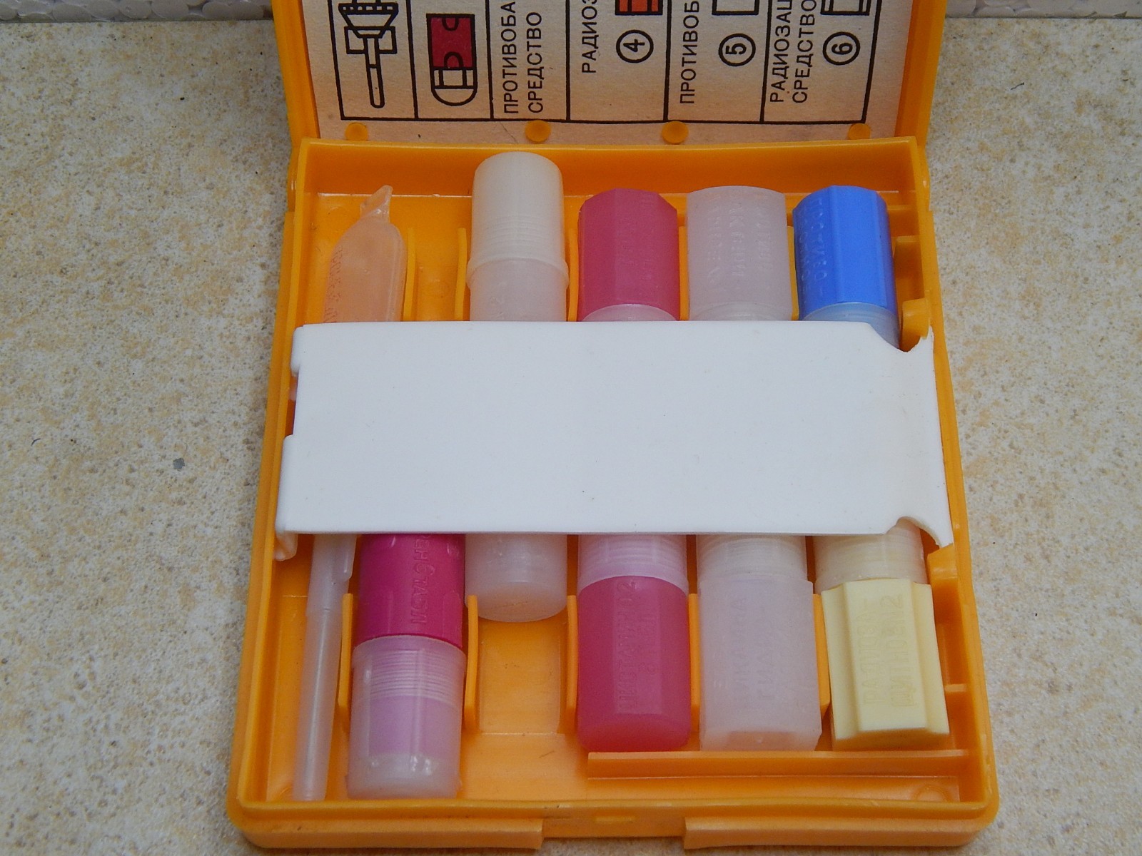 Vintage Soviet AI-2 Individual Medic First Aid Kit Box USSR Military