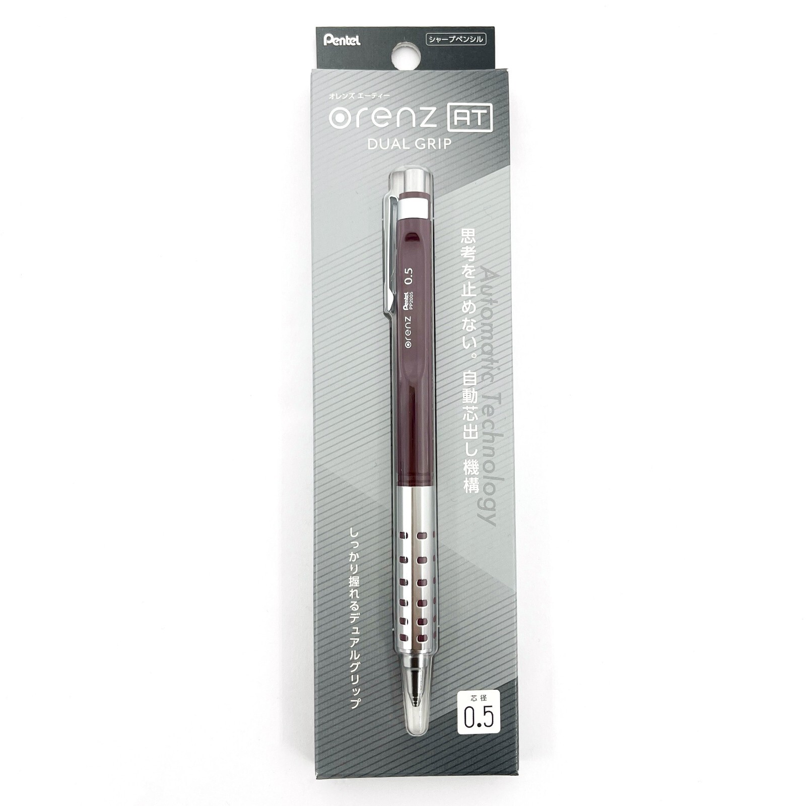 Pentel, Orenz AT 0.5mm, Dark Red, Mechanical Pencil