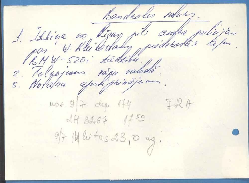 1994 RIGA LATVIA POST OFFICE CLAIM DOCUMENT USED 2076
