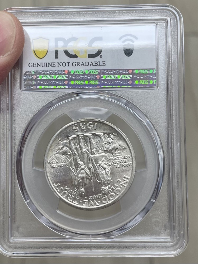 1935 S Boone Commemorative Silver Half Dollar PCGS UNC Uncirculated