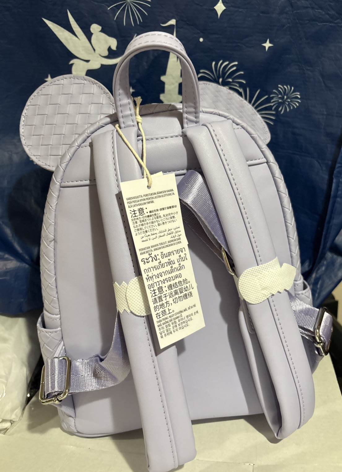 Disney Parks 2026 Mickey Mouse Lavender Woven Loungefly Mini Backpack 🔥🌟