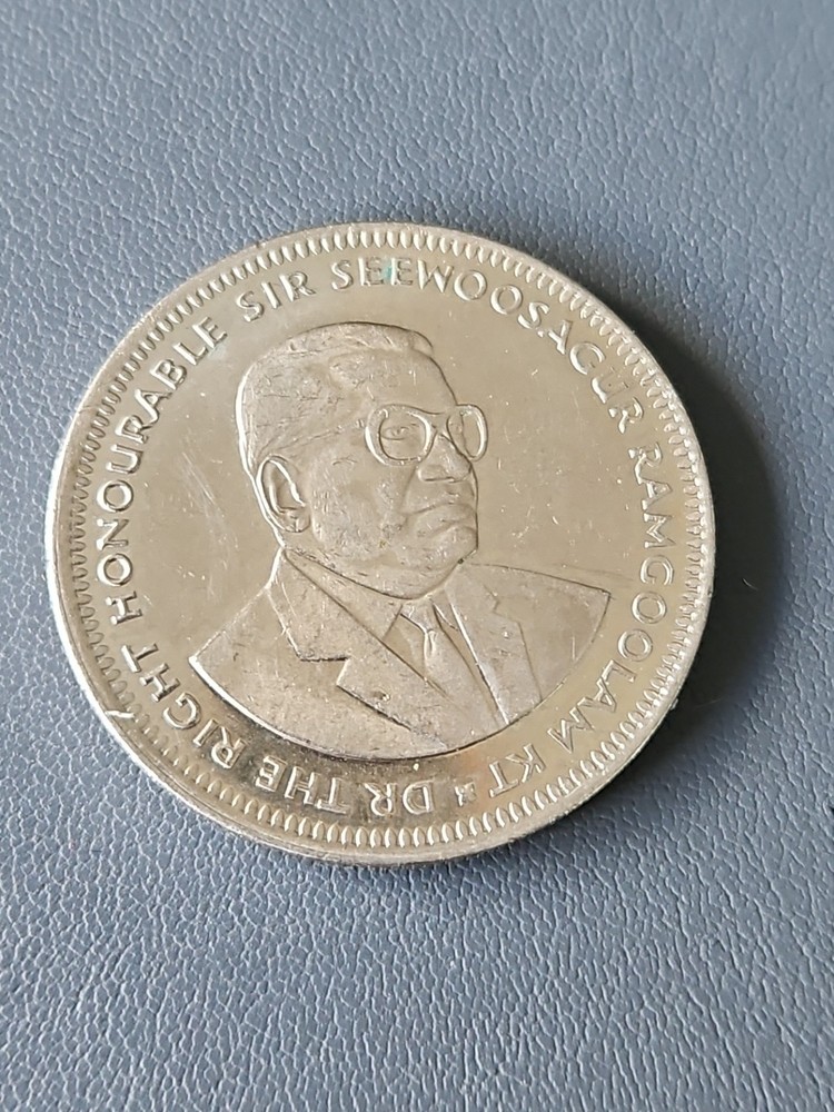 Mauritius One Rupee Coin 2005 Uncirculated
