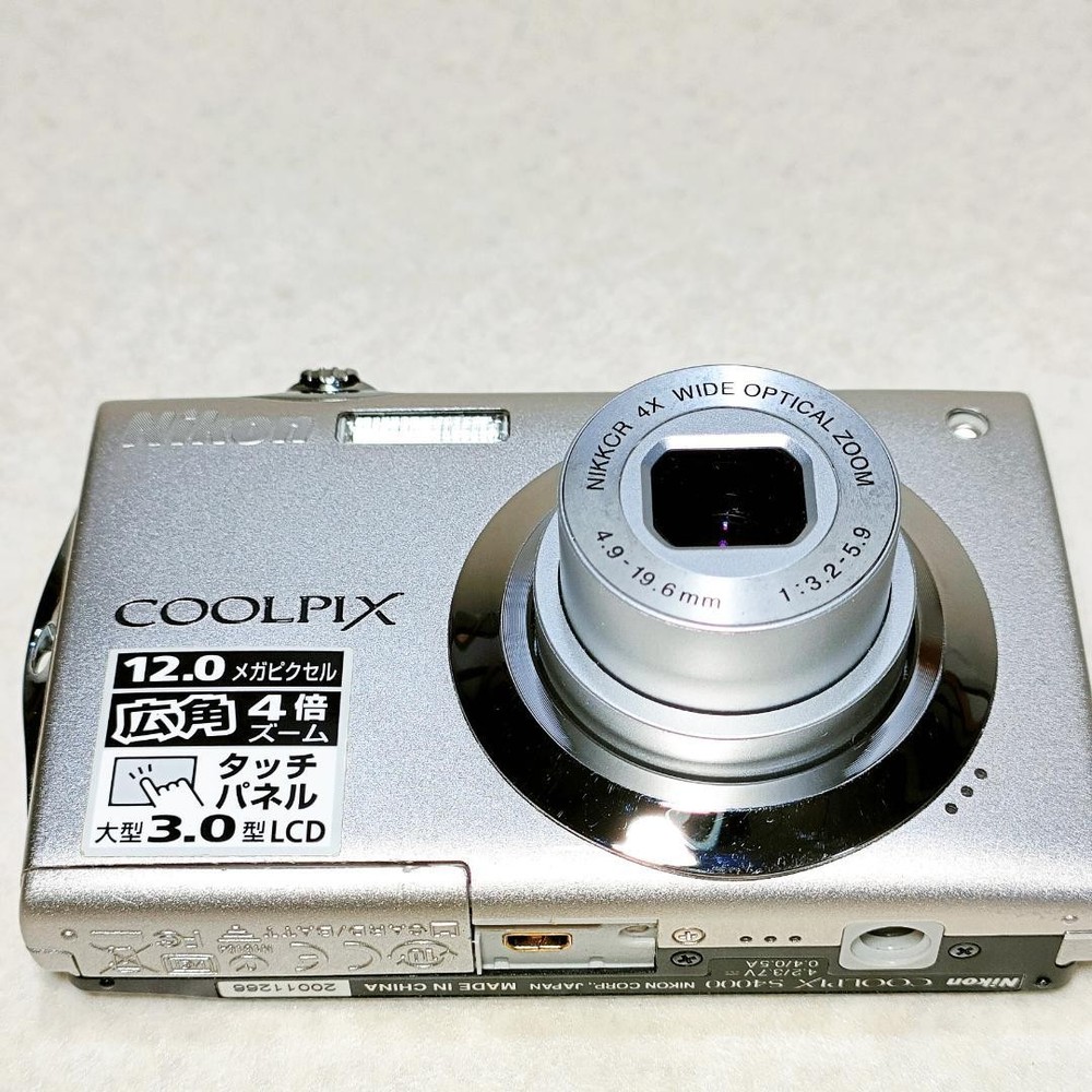 Nikon COOLPIX S4000 Compact Digital Camera Untested with Battery Included