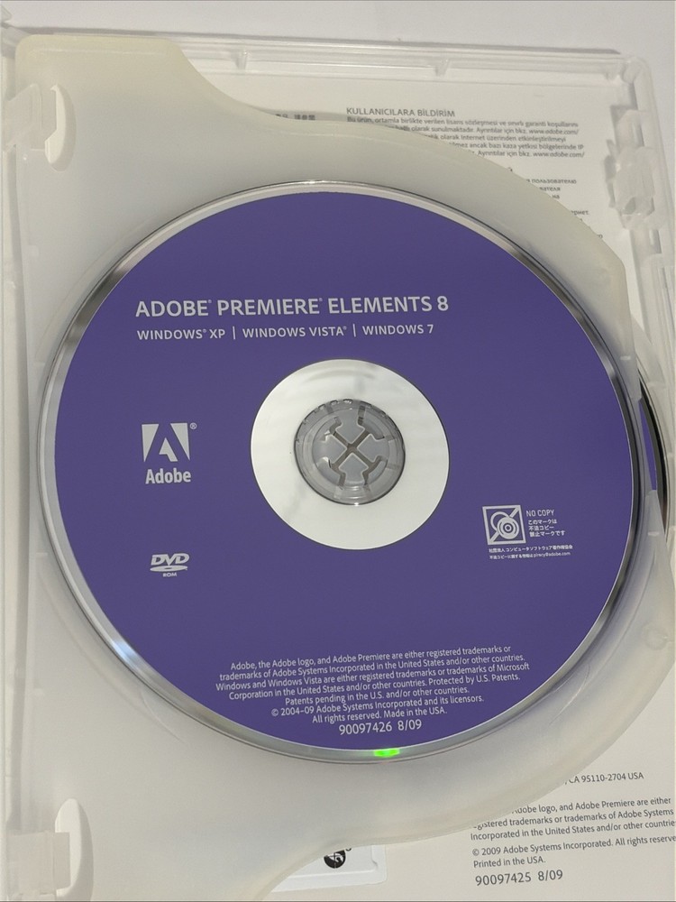 Adobe Premiere Elements 8 Education Movie Creator for Windows