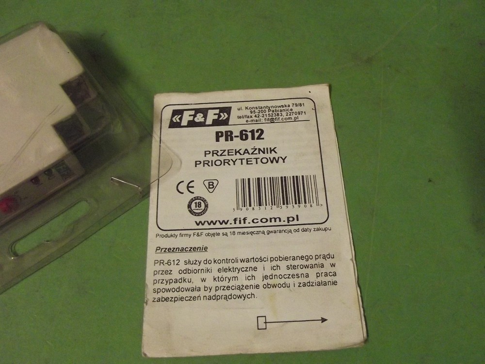 F&F Priority relay PR-612