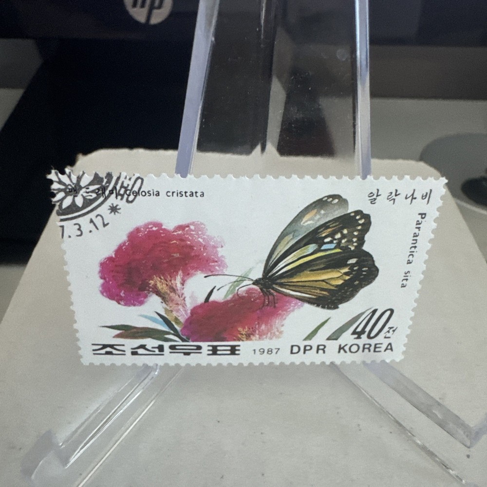 stamps Butterfly