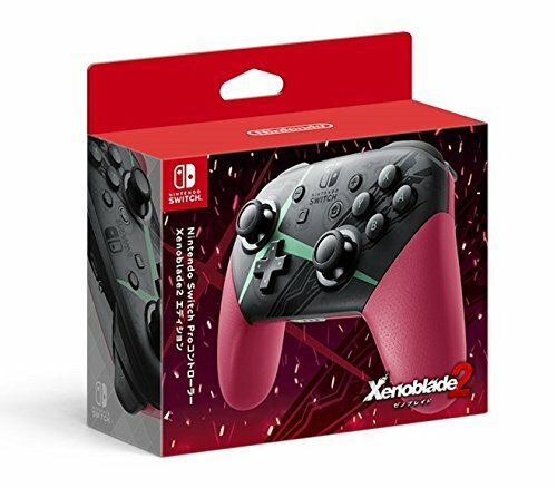 Official Pro Controller Xenoblade 2 Edition for Nintendo Switch
