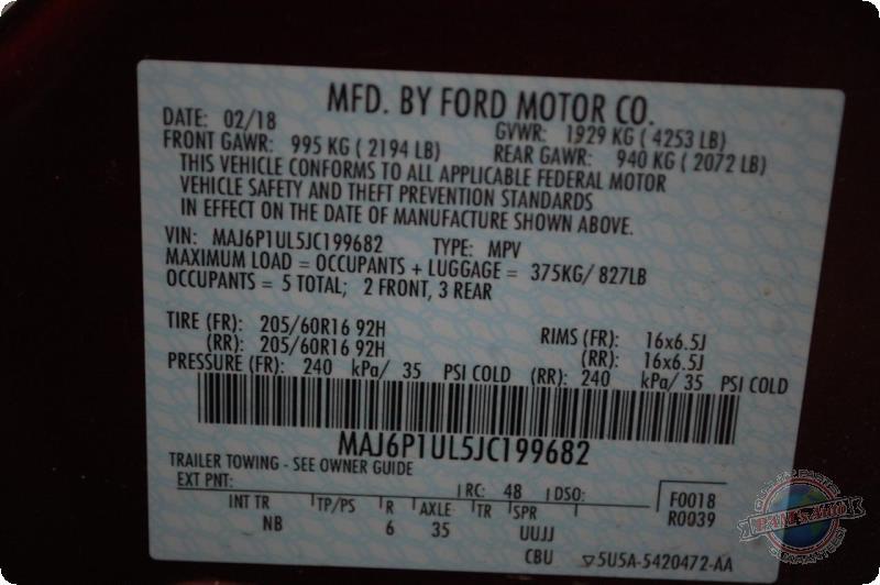 Used A/C Selector Switch fits: 2018 Ford Ecosport automatic temperature control