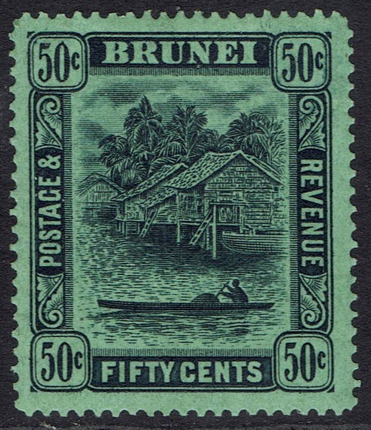 BRUNEI 1924 RIVER VIEW 50C WMK MULTI SCRIPT CA
