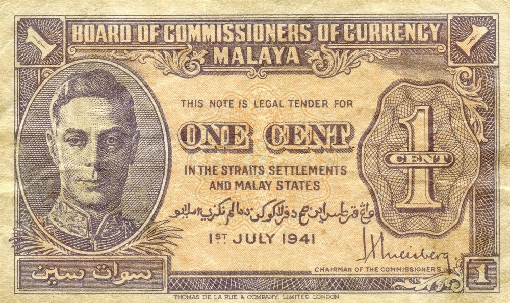 Malaya: 1 Cent, 1941