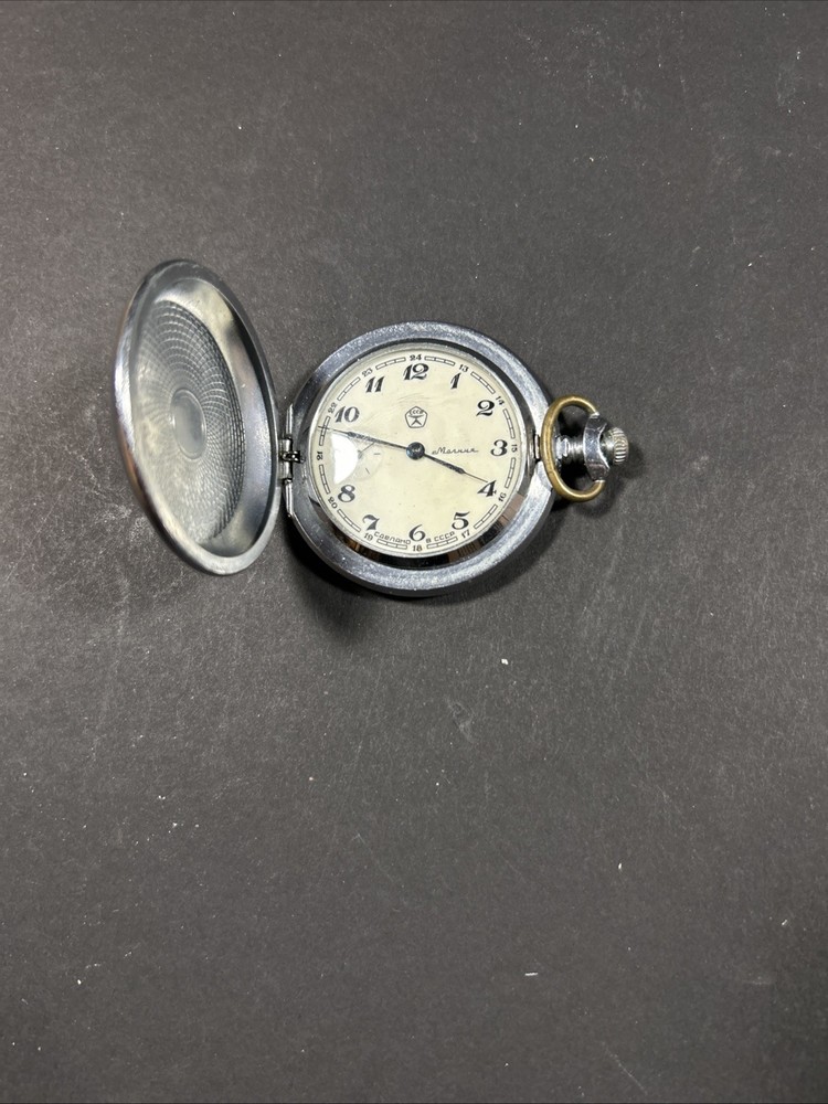 Markka Pocket Watch GC