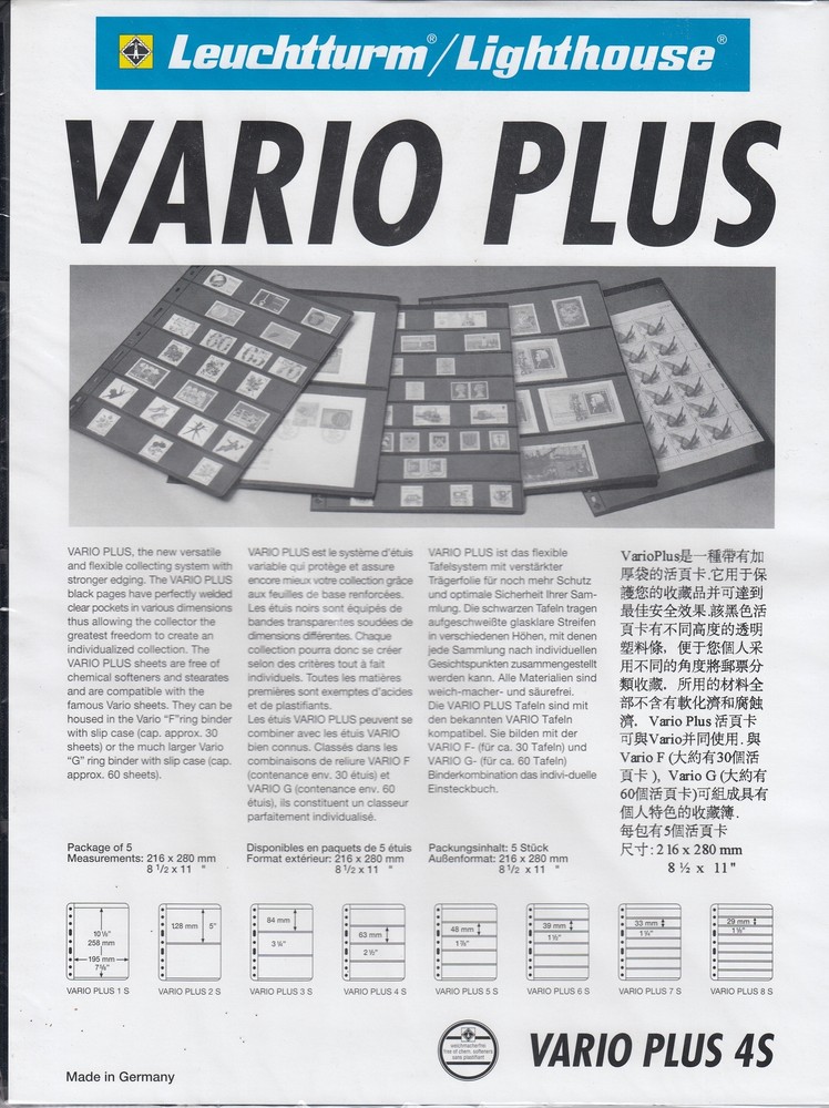 Lighthouse Vario Plus Stamp Album Pages 4 Rows Strips Pack - 5 Black Double Side