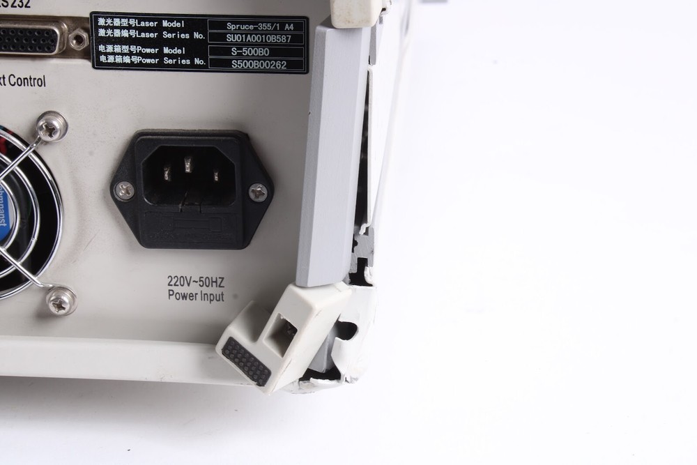Huaray S-500B0 Laser Power Unit
