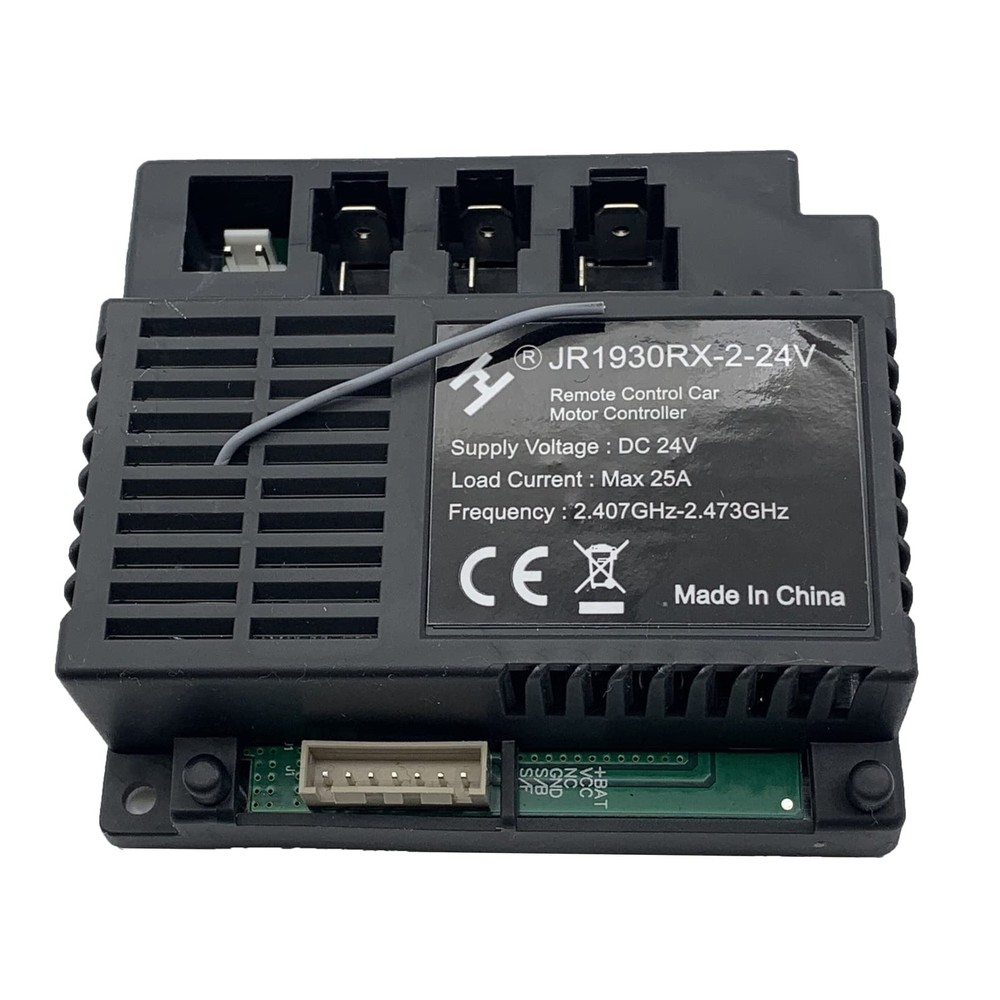 JR1930RX-2-24V Control Box Receiver Match 2.4G Bluetooth Remote Large