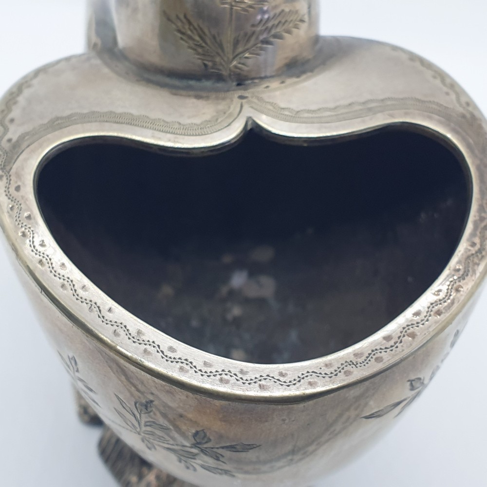 Victorian Silver Plated Nautilus Shell Spoon Warmer