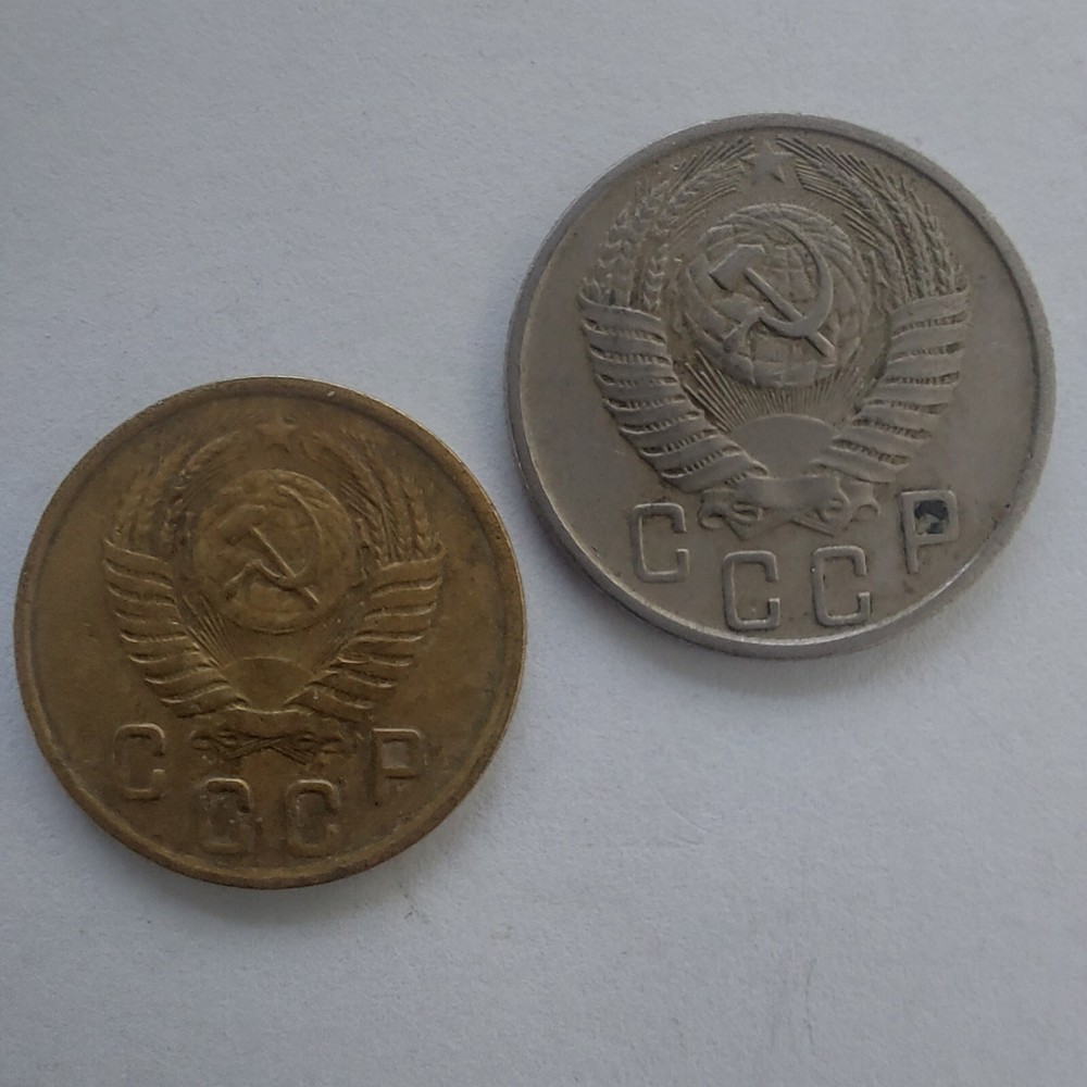 Soviet USSR Coins Kopeks Lot .#487x