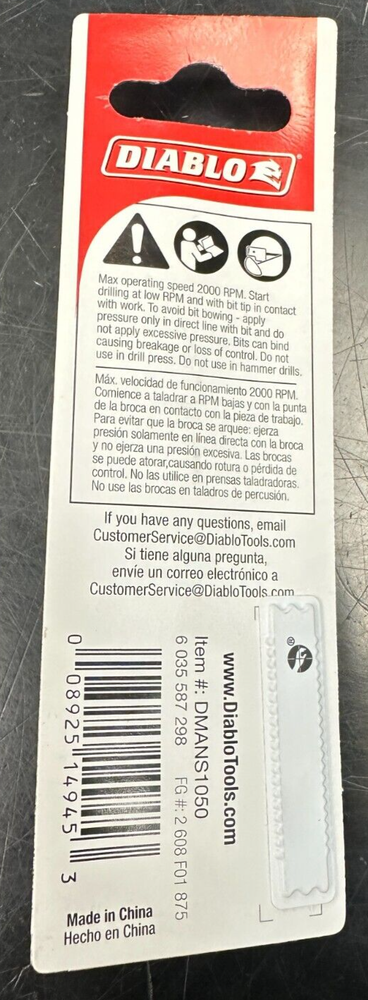 Diablo Genuine OEM Replacement Drill Bit # DMANS1050