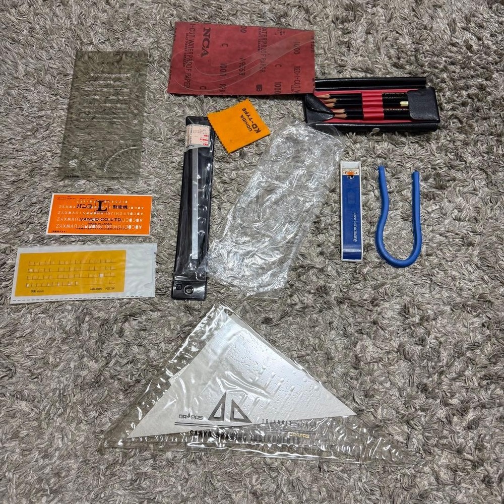 Drapas Drafting Set Compass Protractor Divisor Ruler