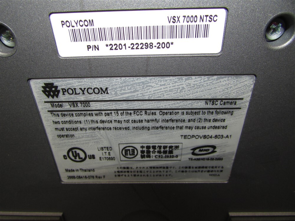 Used Polycom VSX 7400 Video Conferencing Kit
