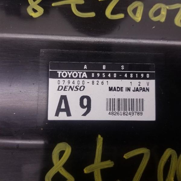 01-02 TOYOTA HIGHLANDER SKID CONTROL, CONTROL MODULE ECM ASSEMBLY