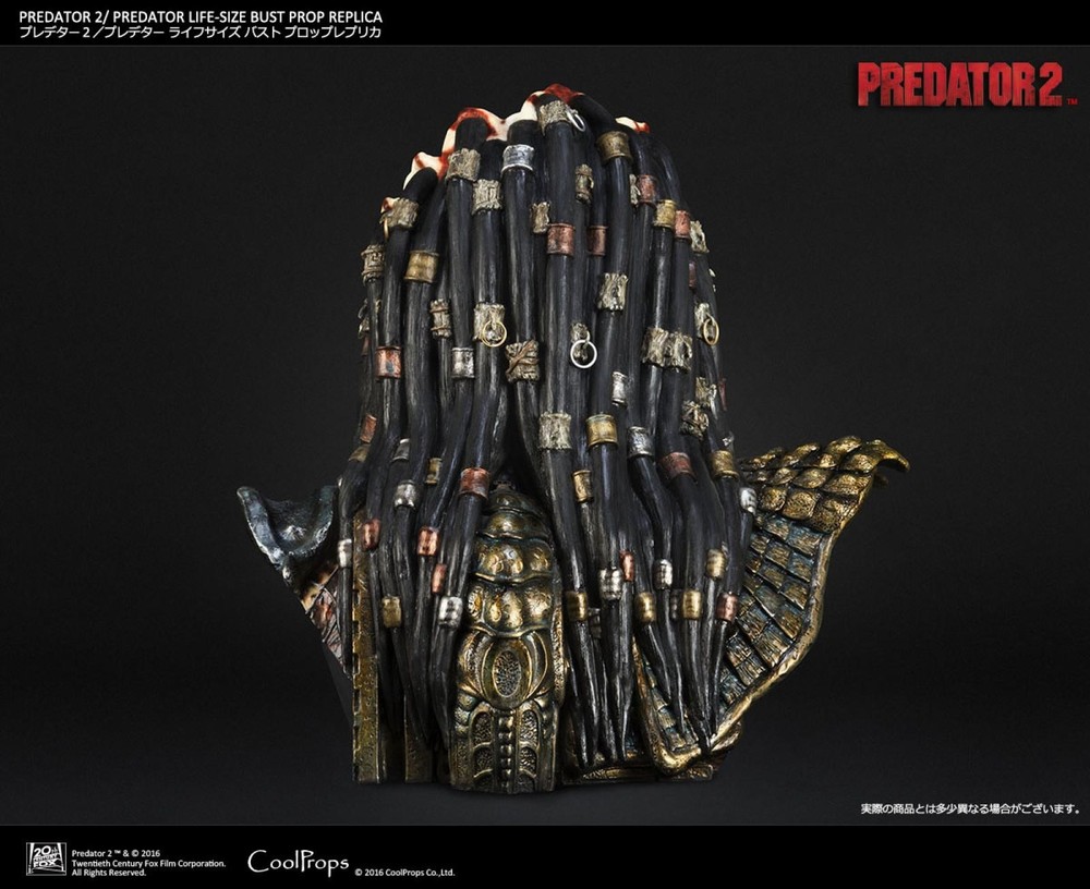 Predator 2 – City Hunter Predator Life Size Replica Bust, Coolprops, Sideshow