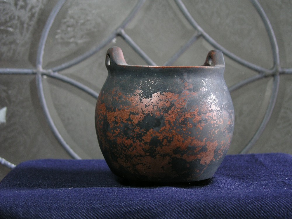 Chinese Bronze Incense Burner ( 64 )