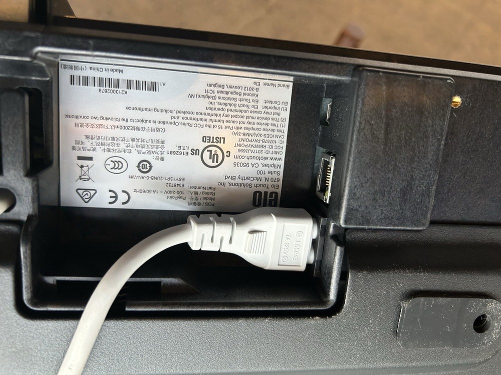 Elo Paypoint E 346732