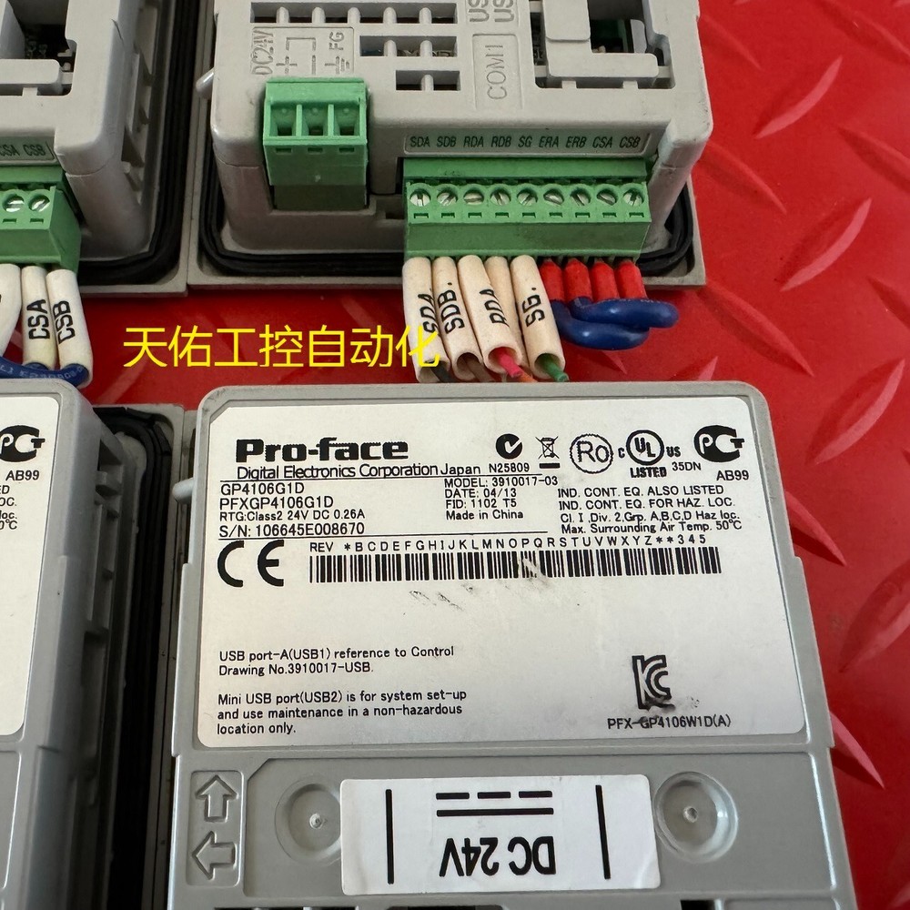 1PC USED GP4106G1D PFXGP4106G1D