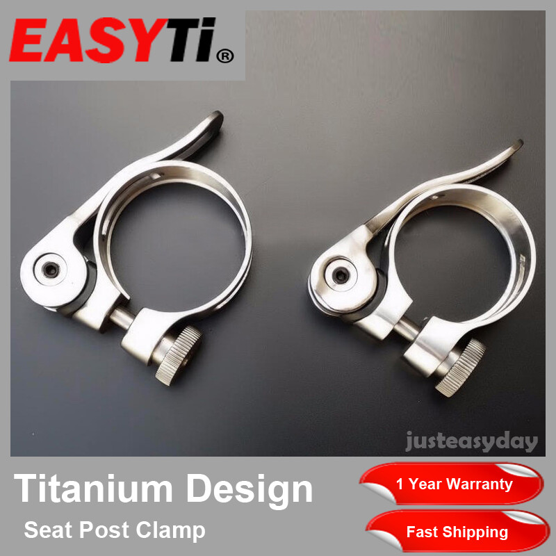 EasyTi Titanium 31.8mm 34.9mm Quick Release Seat Post Clamp SuperLight