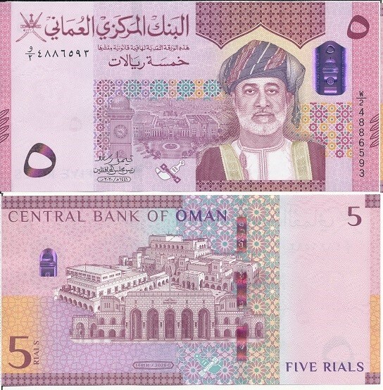 Oman - 5 Rials 2020 UNC Lemberg-Zp