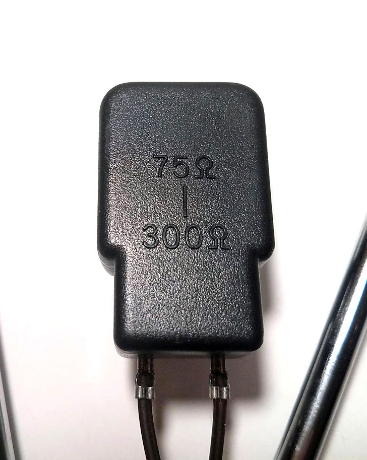 Vintage Rabbit Ears TV Analog Antenna Television & Transformer 39” Long