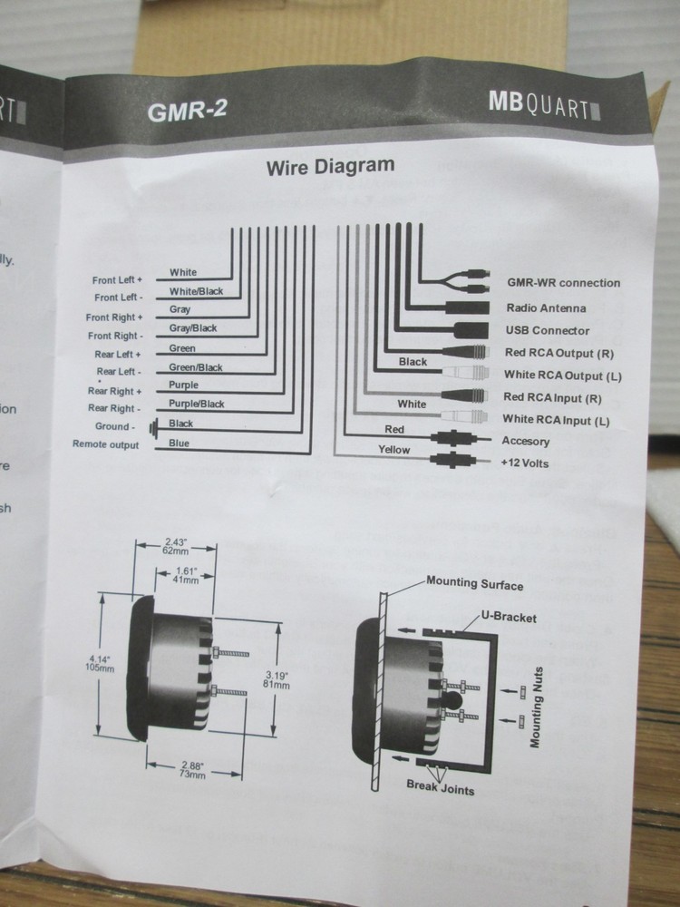 MB Quart GMR-2 Nautic 160 Watt Powered Source Unit Bluetooth