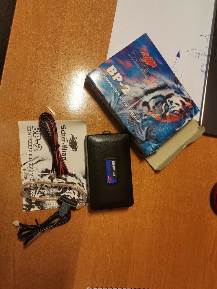 immobiliser bypass module