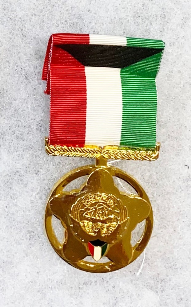 Kuwait Liberation Medal