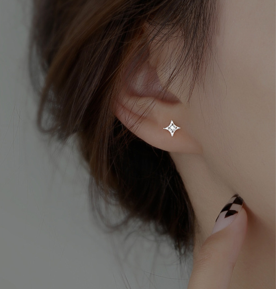 Tiny Star Ray Silver Cubic Zirconia Stud Earrings