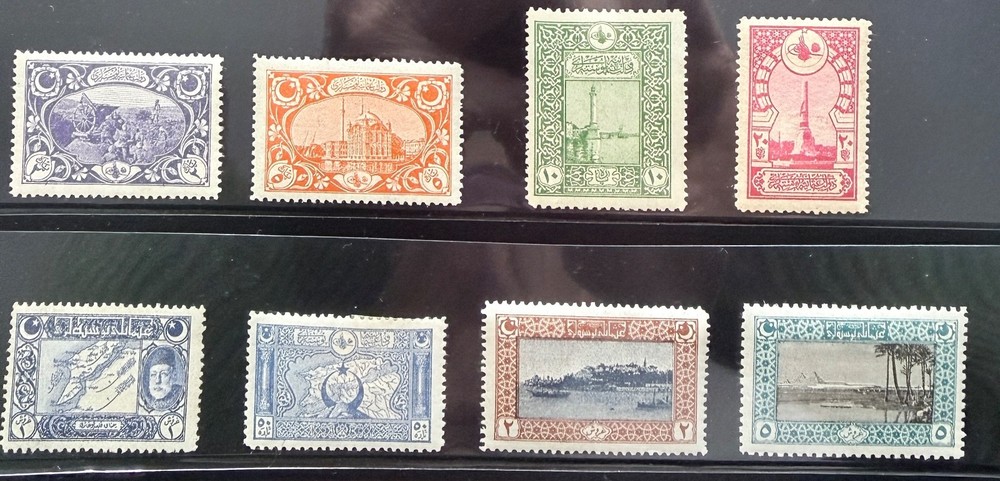 1917 OTTOMAN TURKEY STAMPS COMPLETE MH SET